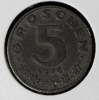 Монета Австрии 5 грошей 1976 г.