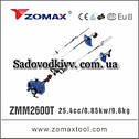 Висоторіз Zomax ZMP 2600 L ( довжина штанги 2,5 метра), фото 2