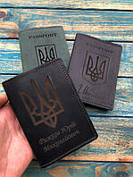 Шкіряна обкладинка на паспорт з індивідуальним гравіюванням