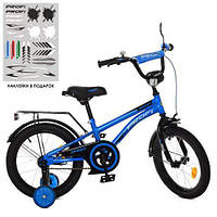 Двухколесный велосипед PROF1 Y18212 сине-черный Zipper колеса 18 дюймов