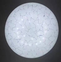 Світильник 81524/260mm 12w 2600 mm 4200k