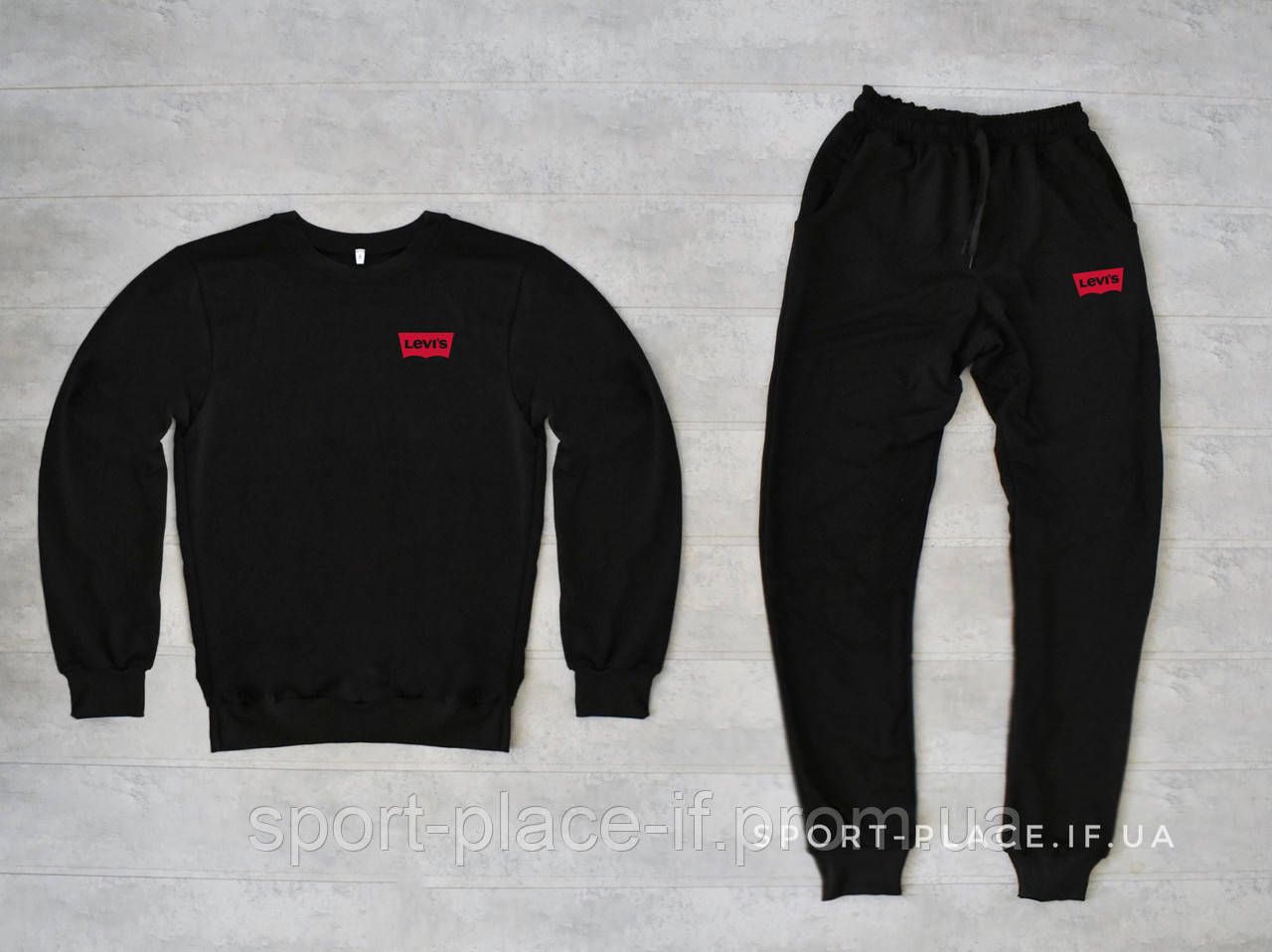 Чоловічий спортивний костюм Levis (Левіс) чорний , світшот штани (толстовка худі лонгслив)