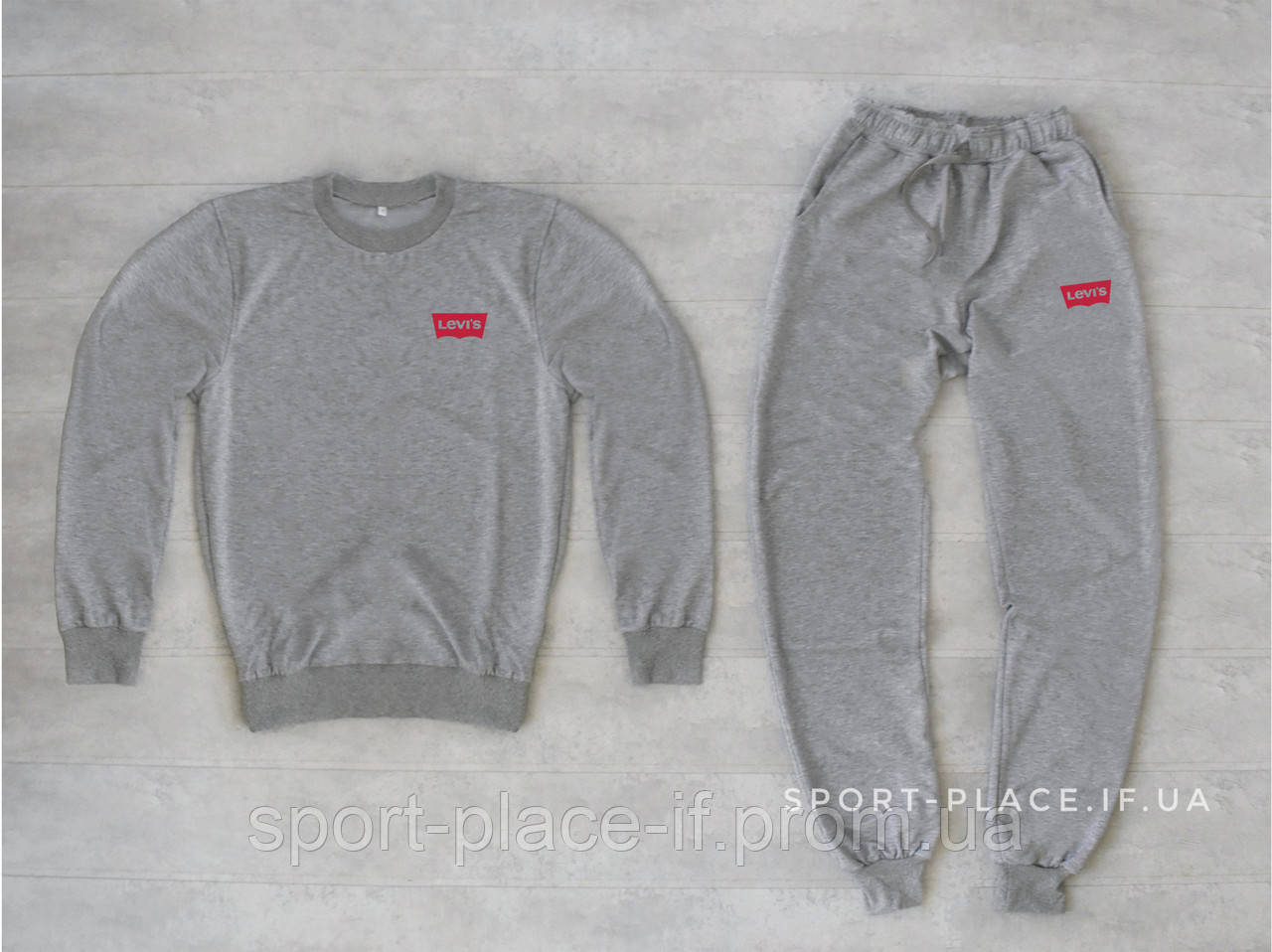 Чоловічий спортивний костюм Levis (Левіс) світло сірий , світшот штани (толстовка худі лонгслив)