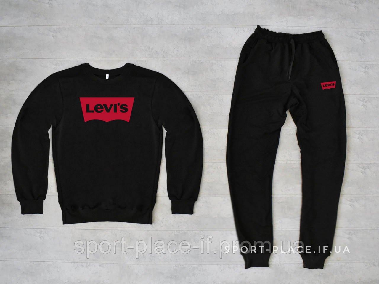 Чоловічий спортивний костюм Levis (Левіс) чорний , світшот штани (толстовка худі лонгслив)