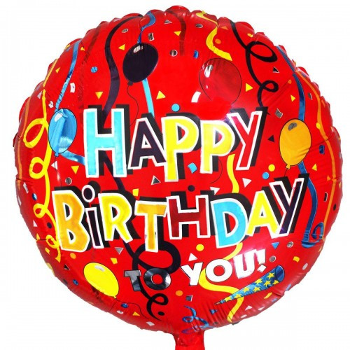 Гелієва фольгована кулька з малюнком 45 см " Happy Birthday to you" код 12-18