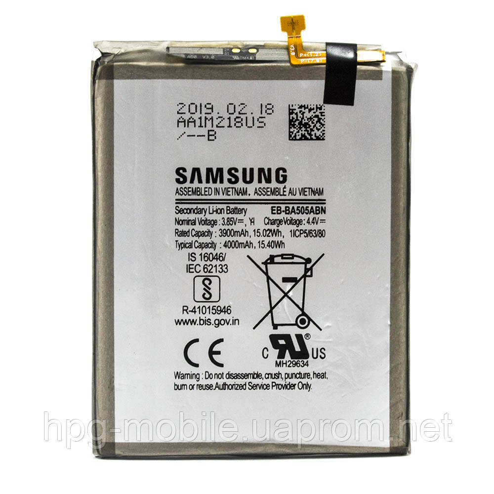 Акумулятор (АКБ, батарея) EB-BA505ABU для Samsung Galaxy A20 A205, 4000 маг, оригінал
