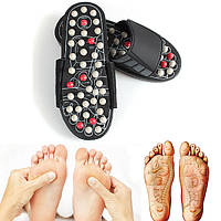 Массажные тапочки Massage Slipper (р-р 38-39) Черные