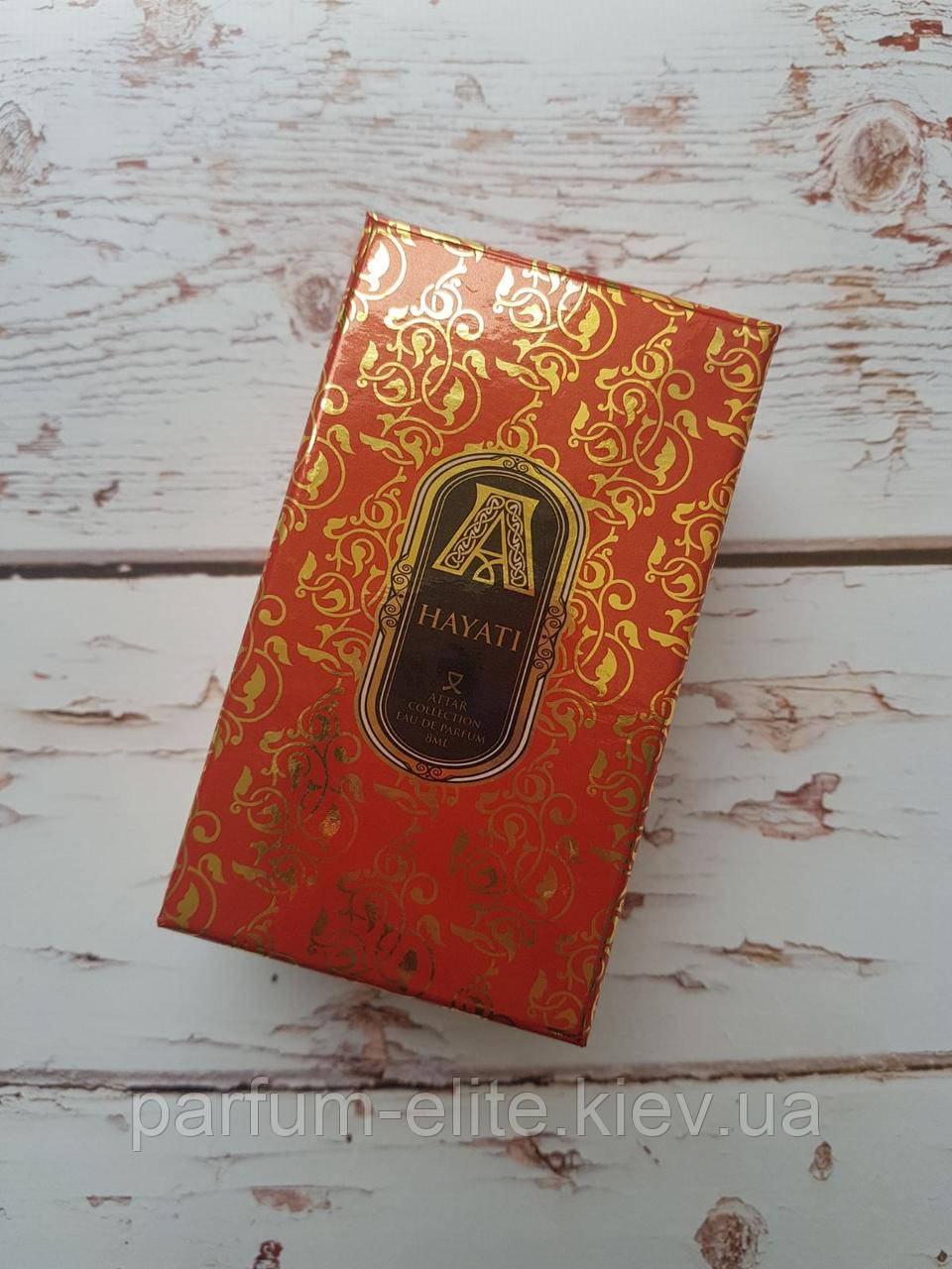 Чоловіча арабська нішева парфумована вода Attar Collection Hayati 8ml (НОВИЙ ДИЗАЙН), фото 1