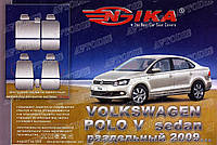 Авточохли Volkswagen Polo V 2009- (сідан) (з/сп. роздільна) Nika