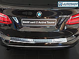 Захисна накладка на задній бампер для BMW 2-series F45 Active Tourer 2014> /нерж.сталь/, фото 5