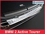Захисна накладка на задній бампер для BMW 2-series F45 Active Tourer 2014> /нерж.сталь/, фото 6