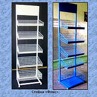Торгова стійка "Фокс 4+1"