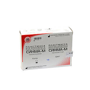 Синма-М, пластмаса для незнімного протезування, одноколірна, СТОМА