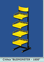 Стійка "BUDMONSTER"