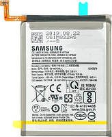 Аккумулятор (АКБ, батарея) EB-BN972ABU для Samsung Galaxy Note 10 Plus N975F, 4300 мАч, оригинал