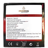 М'ясорубка Crownberg 3000W електрична з реверсом + соковичавниця, фото 4