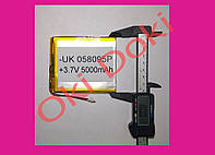 Акумулятор для планшетів UK 058095P 5000.0 (мА/год) Li-Ion mAh 3.7V Довжина 95 мм Ширина 80 мм
