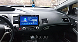 Junsun 4G Android магнітолу Honda Civic 2006- 2012 Acura CSX wi-fi, фото 2