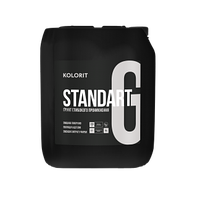 Kolorit Standart Grunt (START GRUNT), 2л Колорит грунтовка акрилова,концентрат 1:1