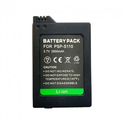 Акумулятор Alitek для ігрових консолей Sony PSP-S110 / 2000 / 2600/S360, 2600 mAh, фото 3
