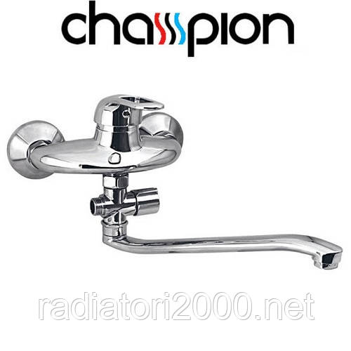 Змішувач для ванни довгий ніс CHAMPION COSMOS (CHR-006)