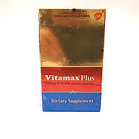 Витамакс Плюс Vitamax Plus-поливитаминный (12 витаминов) и минеральный комплекс