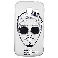 Чохол з малюнком Printed Plastic для Samsung i8160 Galaxy Ace 2 Who is Roscofius Flevo?