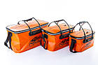 Сумка рибальська Tramp Fishing bag EVA Orange - M (28 Л) 45 х 25 х 25 см, фото 4