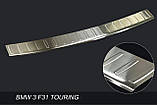 Захисна накладка на задній бампер для BMW 3-series F31 Touring 2011-2019 /нерж.сталь/, фото 4