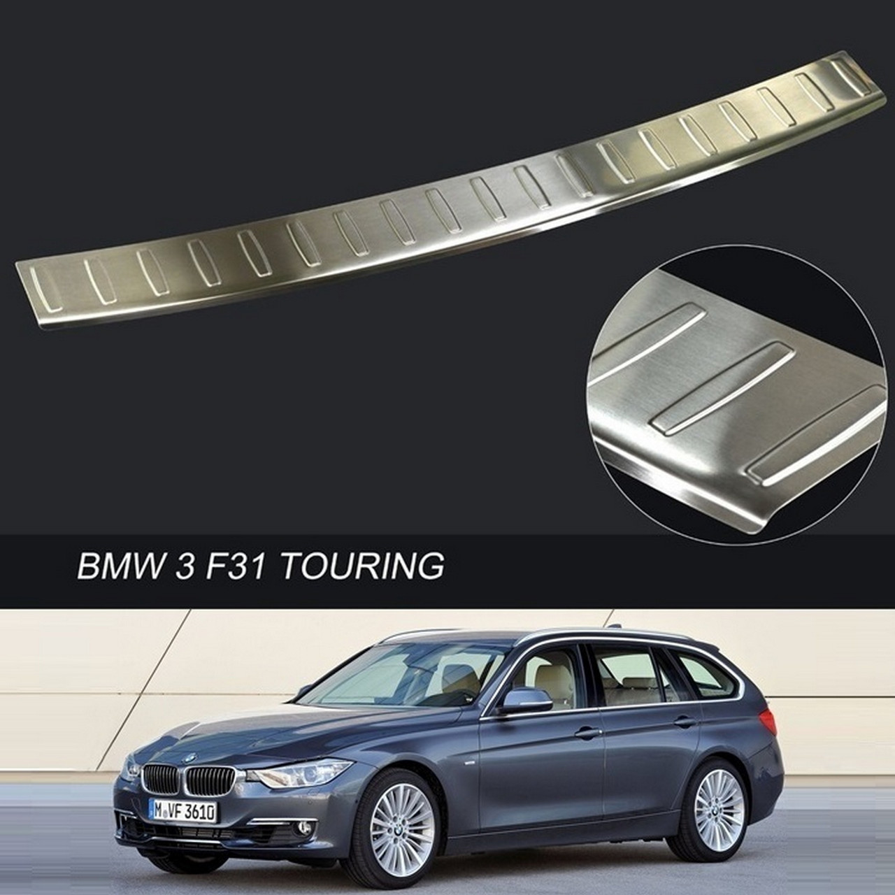 Захисна накладка на задній бампер для BMW 3-series F31 Touring 2011-2019 /нерж.сталь/