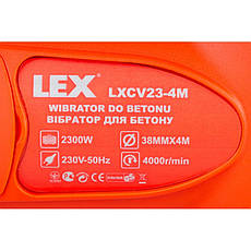 Вібратор глибинний для бетону LEX LXCV23-4M,, фото 3
