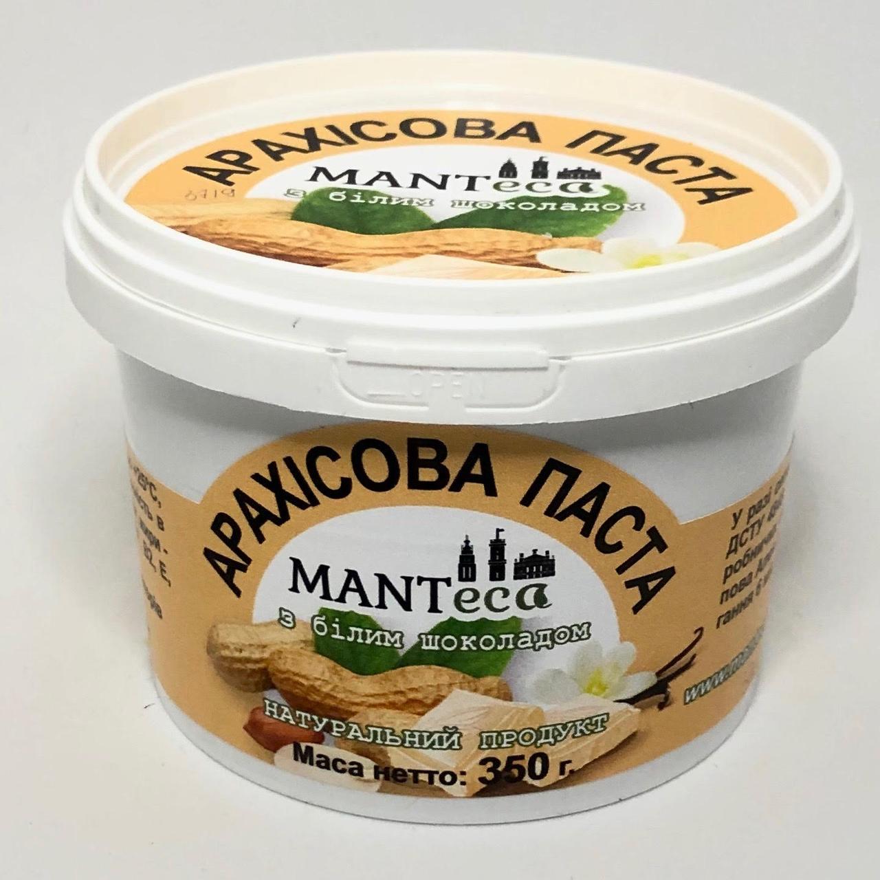 Арахісова паста з білим шоколадом, 350г, Manteca