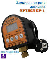 Електронне реле тиску OPTIMA EP-1 (захист від сухого ходу)