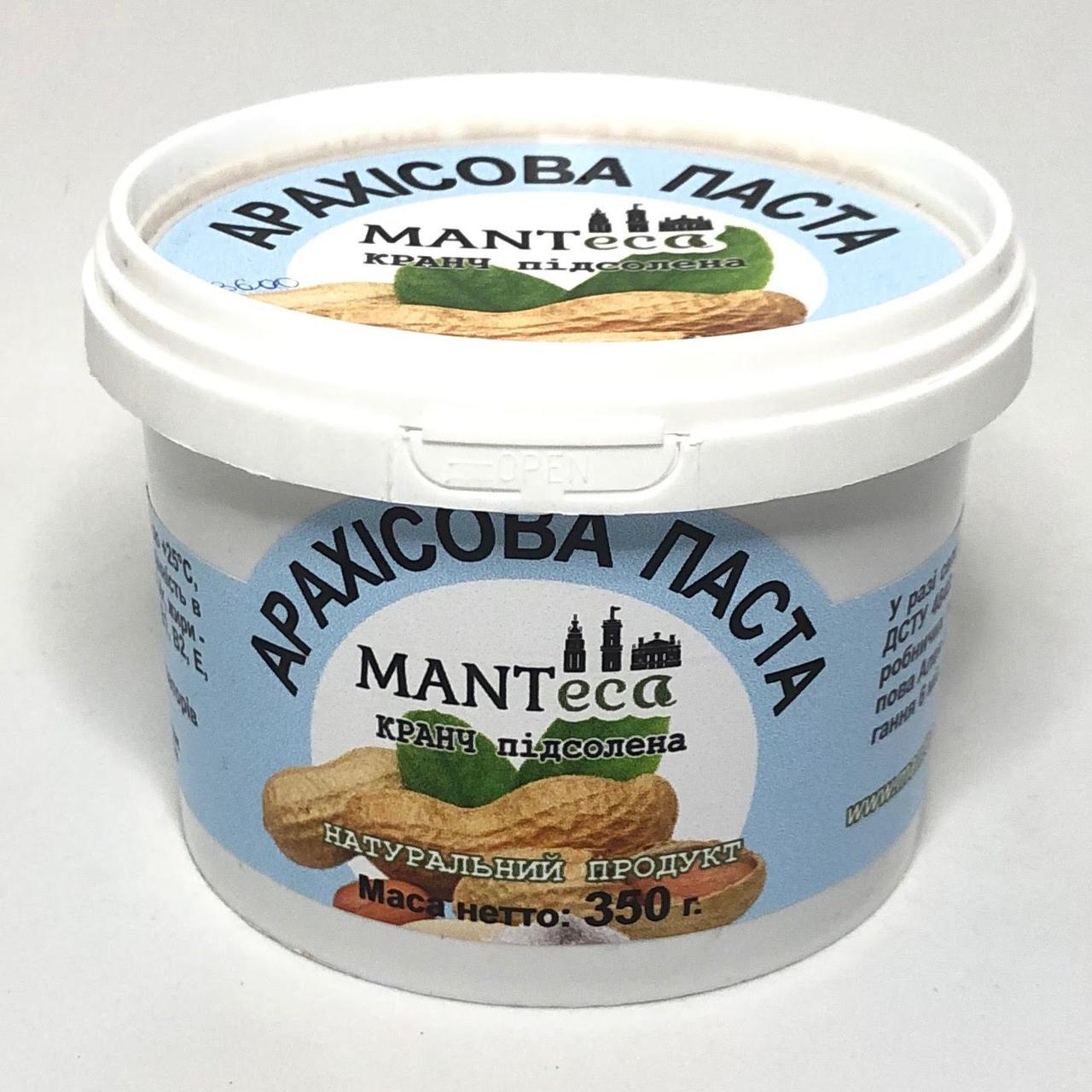 Арахісова паста солона з шматочками горіхів, 350г, Manteca