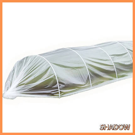 ПАРик плівковий Агро-Лідер УФ 36 міс 3 м (щільністю 100 г/м2), фото 1