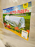 Мініпарник 8 м із плівки 100 мкм щільність. 120см ширина. 80см висота. "Агро-Лидер", фото 6