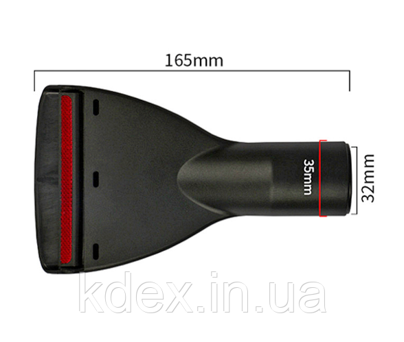 Насадка для пылесосов Karcher. Автомобильная насадка 35 мм, с ...