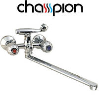 Змішувач для ванни довгий ніс CHAMPION SMES RAUND (CHR-143)