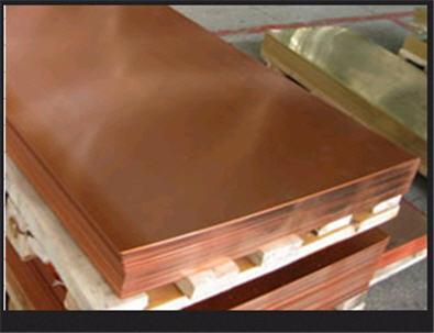 Мідний лист 0,8х600х1500 М2
