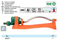 Ороситель осциляционный Польша 1/2" 14 м FLO-89277