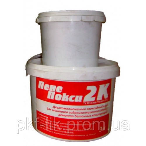ПенеПокси 2K(PenePoxy 2K), упаковка 15 кг