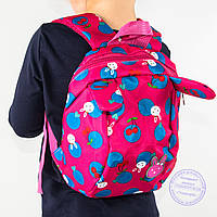 Детский рюкзак для девочек - малиновый - 130