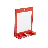 РЕФЛЕКТОР ЛАЗЕРНОГО ЛУЧА LR-60