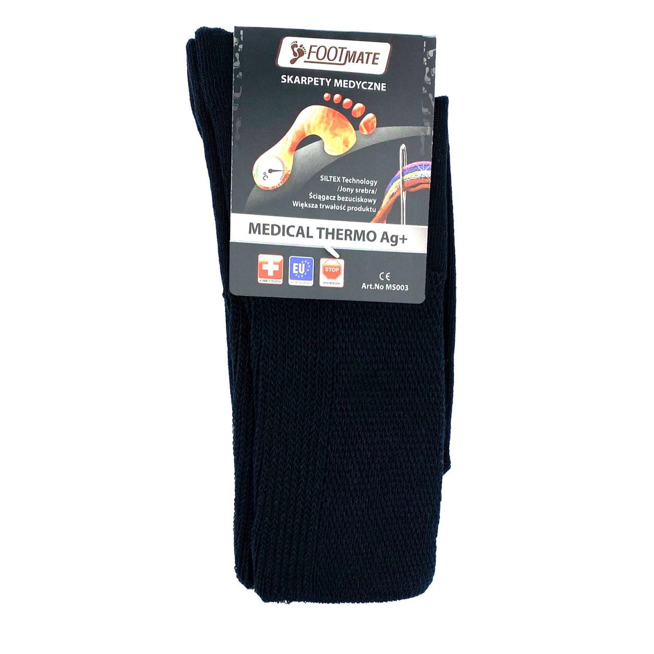 Діабетичні шкарпетки зі сріблом FootMate Medical Thermo AG+, чорні
