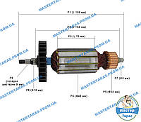 Якорь на болгарку Waler WA AGE AH 230 SS