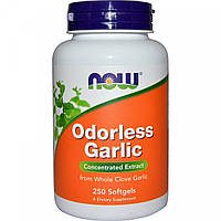 Now Foods, чеснок экстракт без запаха (250 капсул), Odorless garlic