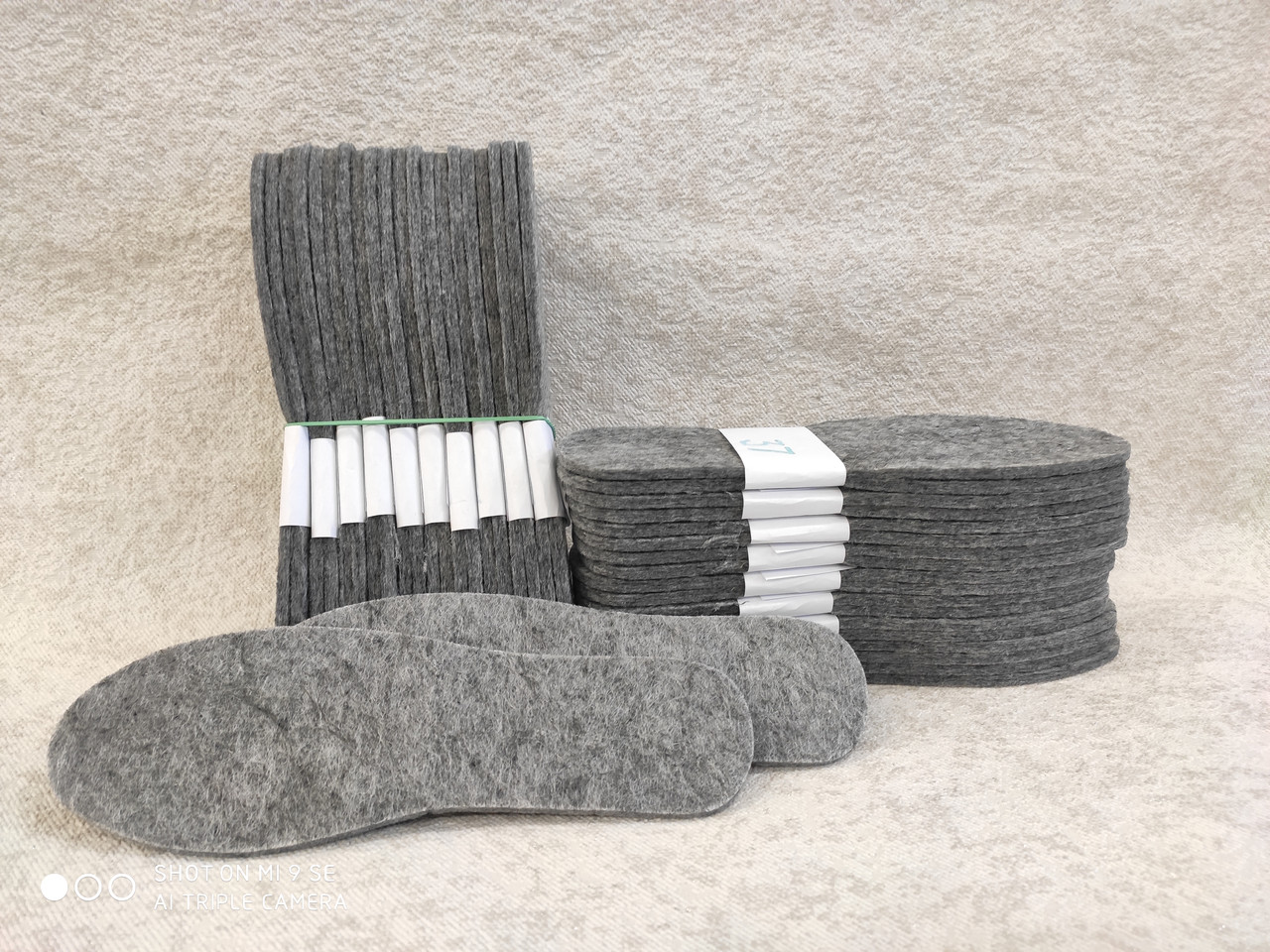 Устілки для взуття