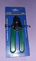 Ножиці для обрізки капілярної трубки СТ-1104