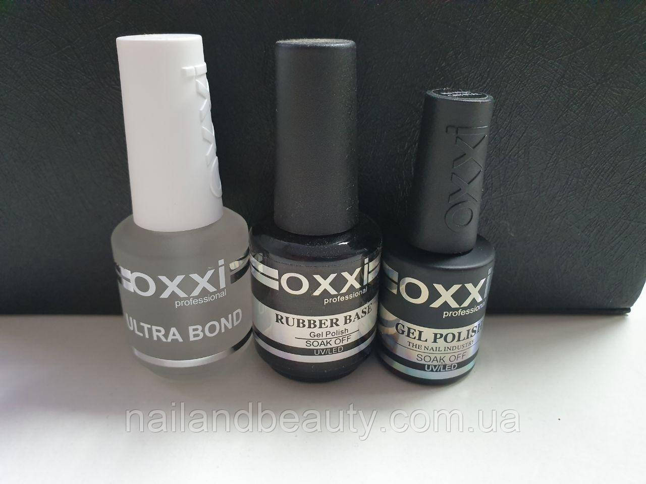 Набір База Oxxi 15 ml + Топ Oxxi No wipe (без липкого шару) 10 ml + Ultrabond Oxxi 15 ml