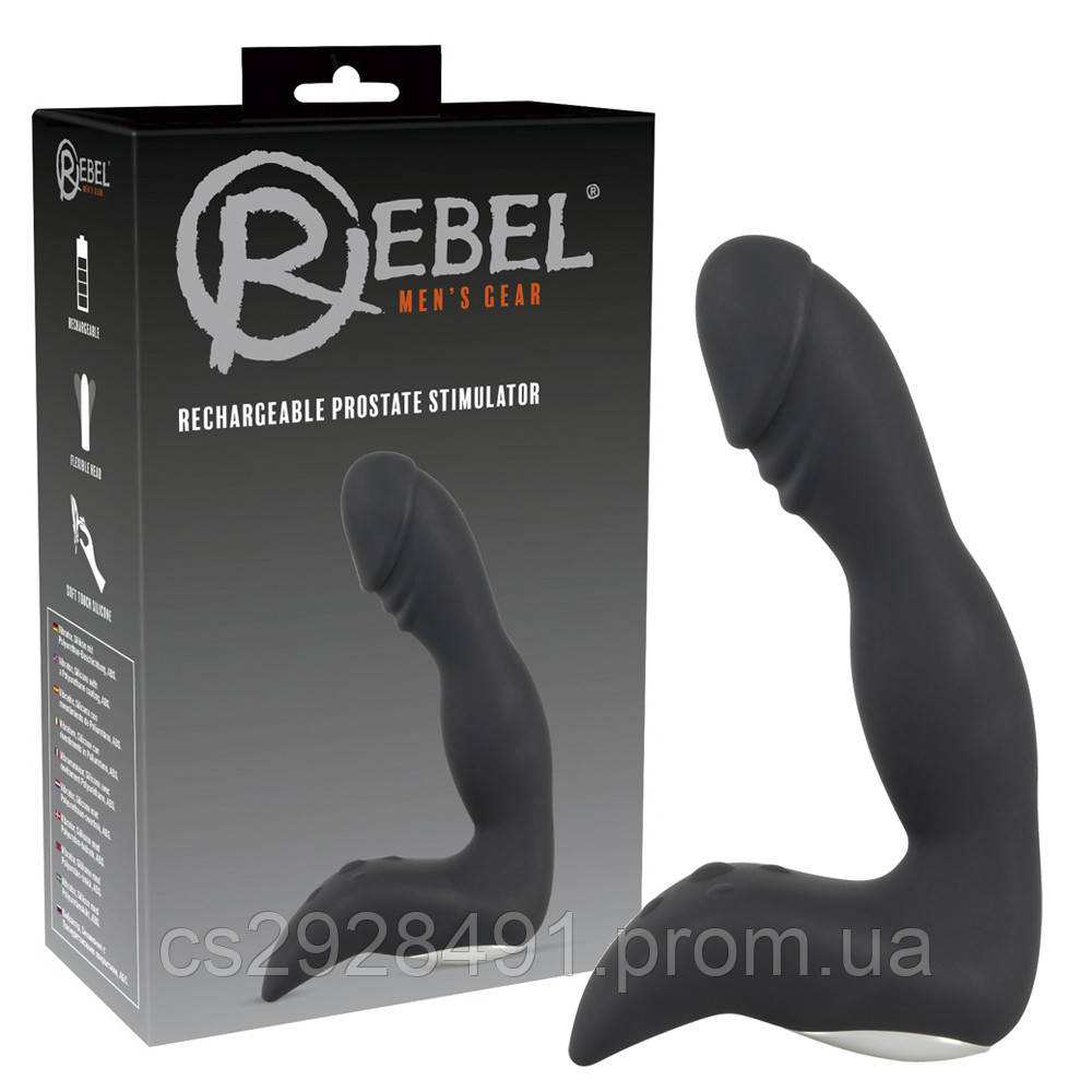 Масажер простати - Rechargeable Prostate Stimulator